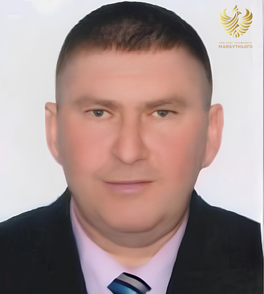 Ніколаєнко Юрій Володимирович