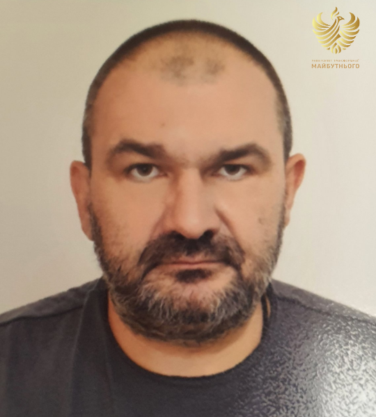 Милашенко Віталій Михайлович