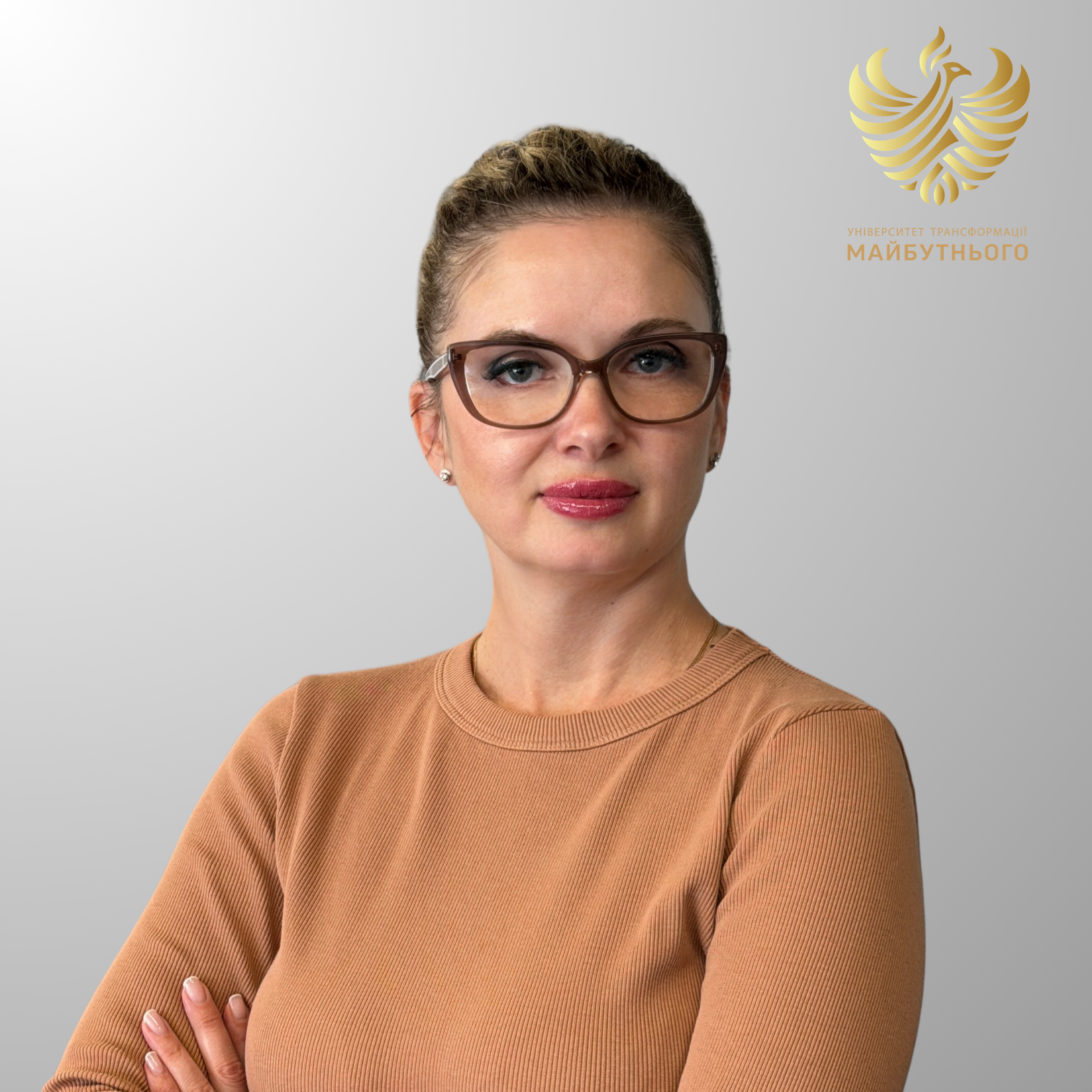 Сокол Марія Юріївна