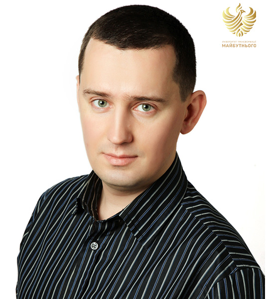 Твердохліб Олександр Степанович