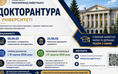 56acb1df-75f3-4858-8355-decda1a6acfa_thumbnail (1)