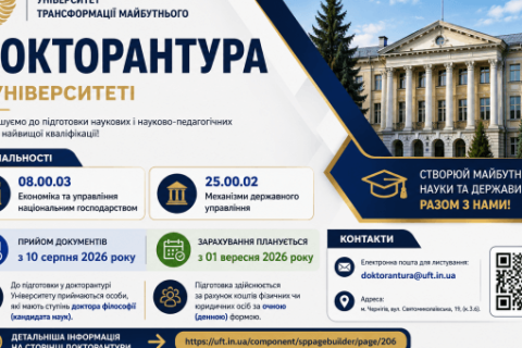 56acb1df-75f3-4858-8355-decda1a6acfa_thumbnail (1)