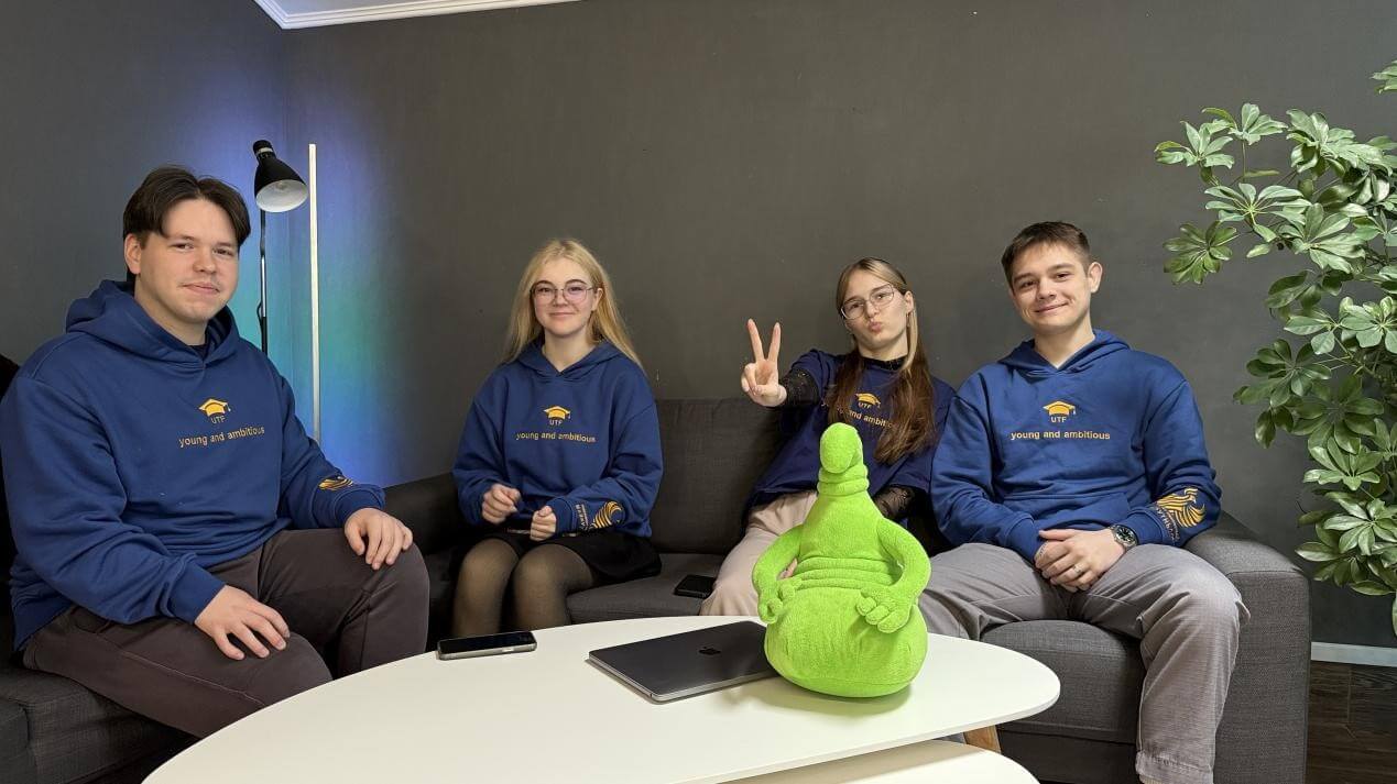 Студентська рада Університету трансформації майбутнього