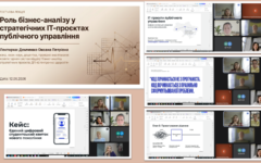12.05.2026 гостьова лекція (1)