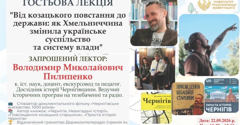 картинка до заходу