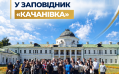 спеціальність, яка відкриває найбільше можливостей для кар'єри, копія