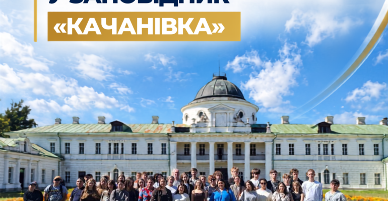 спеціальність, яка відкриває найбільше можливостей для кар'єри, копія